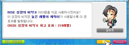 제이코어 이미지