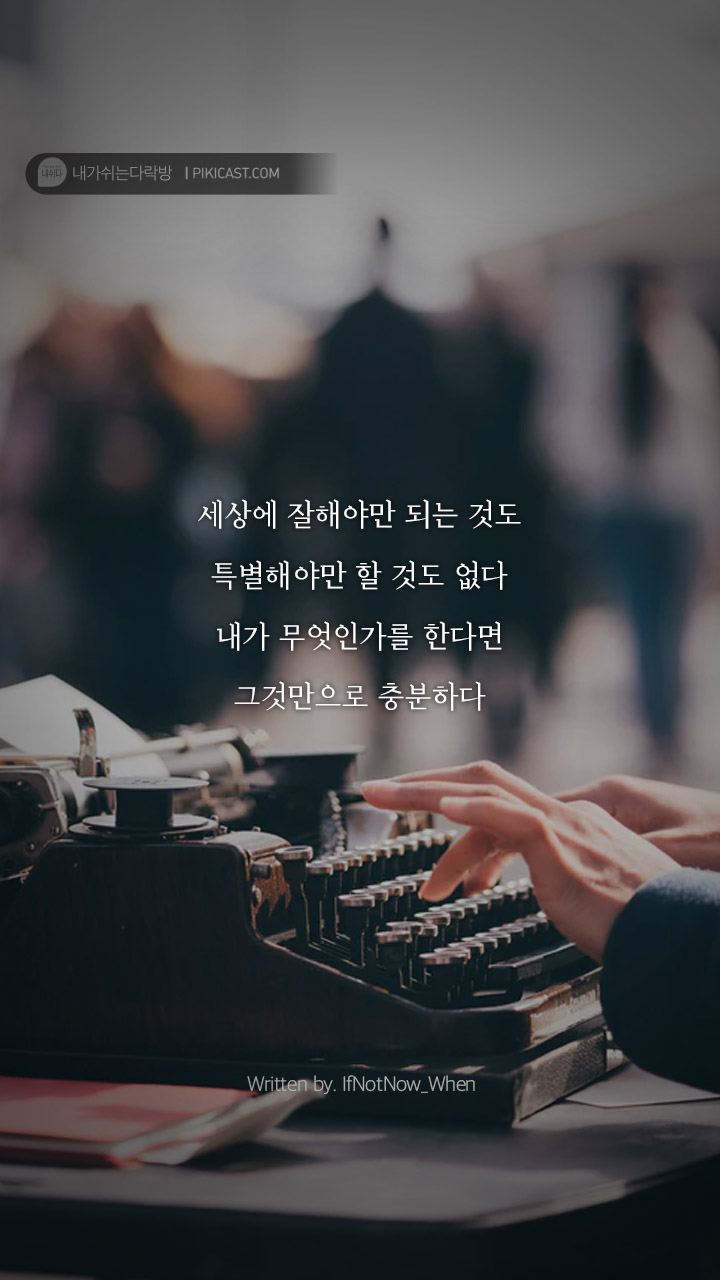 토마토돈까스 이미지
