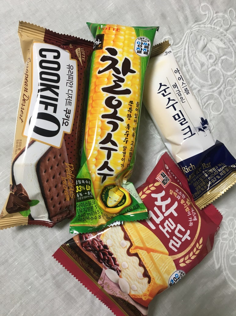우리돈네푸줏간 이미지