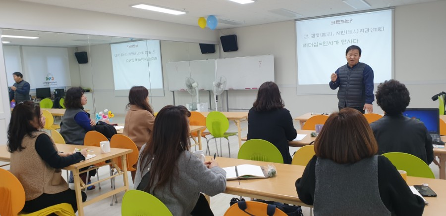 상양컨설팅 이미지