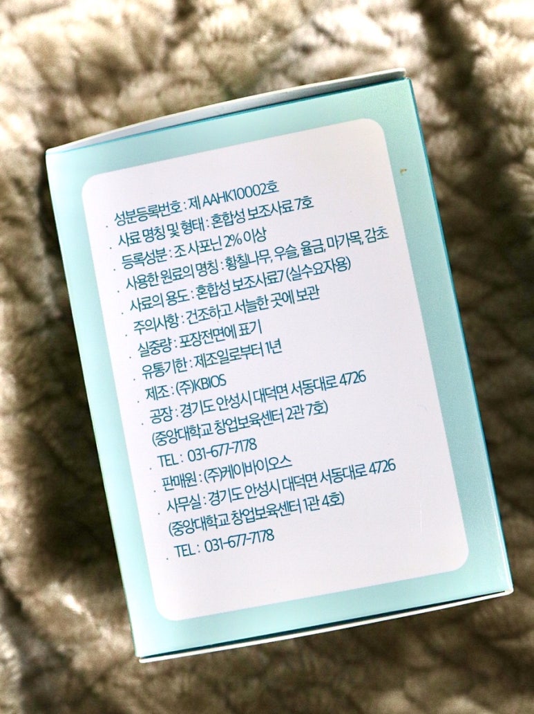 마줌 이미지