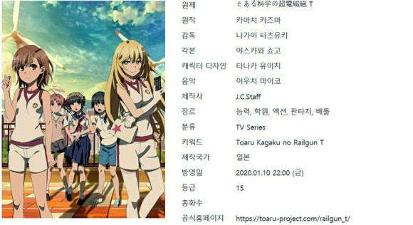 에이알피 이미지