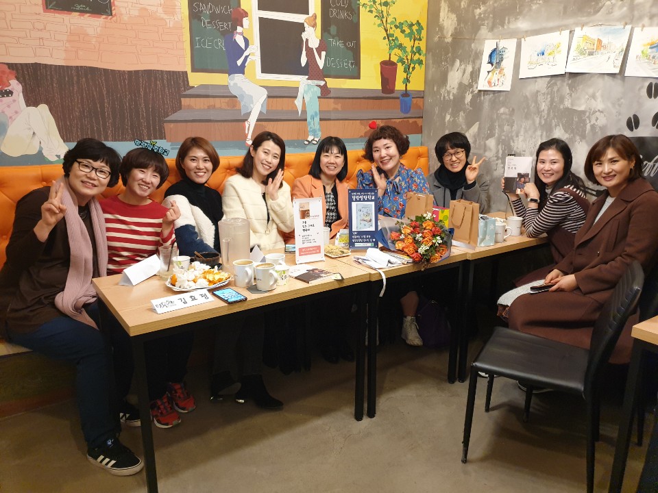정테이블 이미지