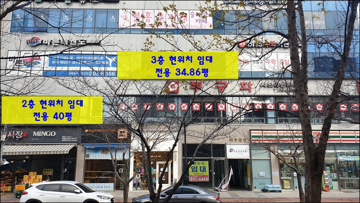 커피점107호 이미지