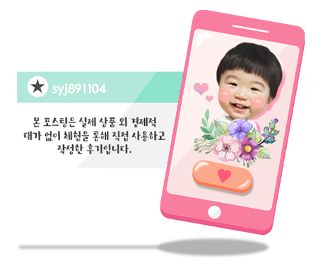 레더플레이 이미지