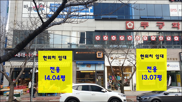 커피점107호 이미지