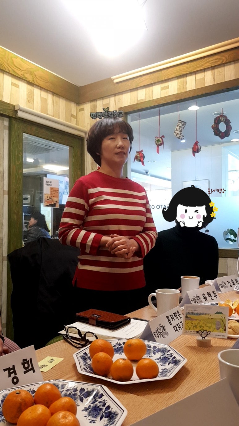 양정떡방앗간 이미지