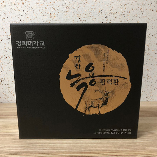 경희컴퍼니 이미지