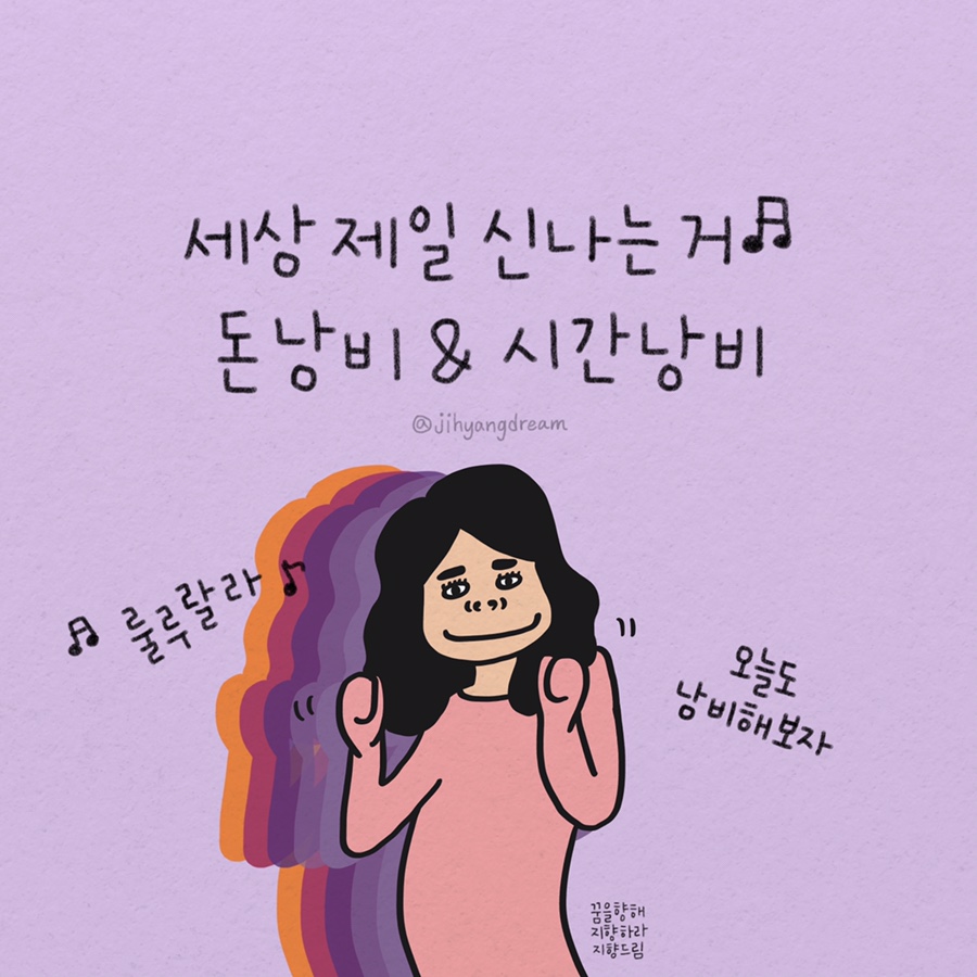 세상드림 이미지