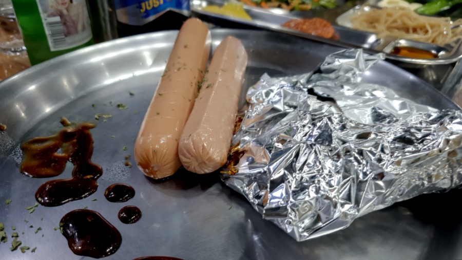 돈핑 이미지