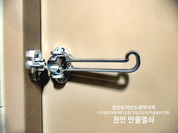 파리바게뜨 와이몰점 이미지