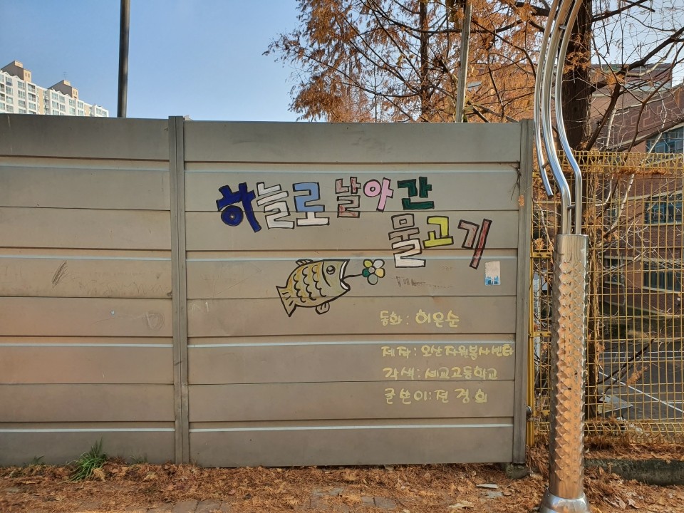 문화장식 이미지