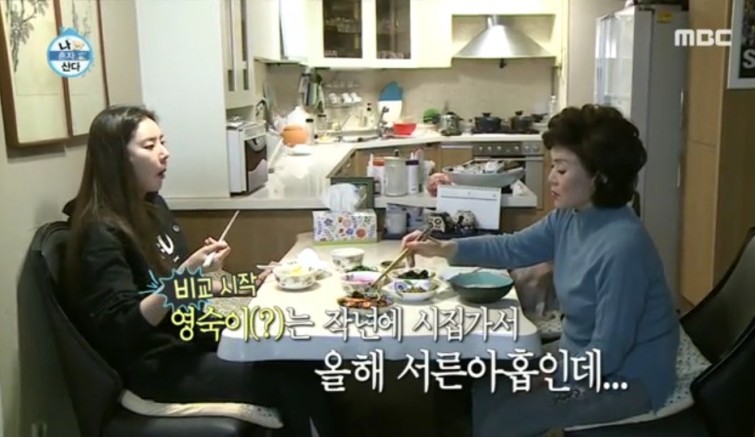 현대회식당 이미지
