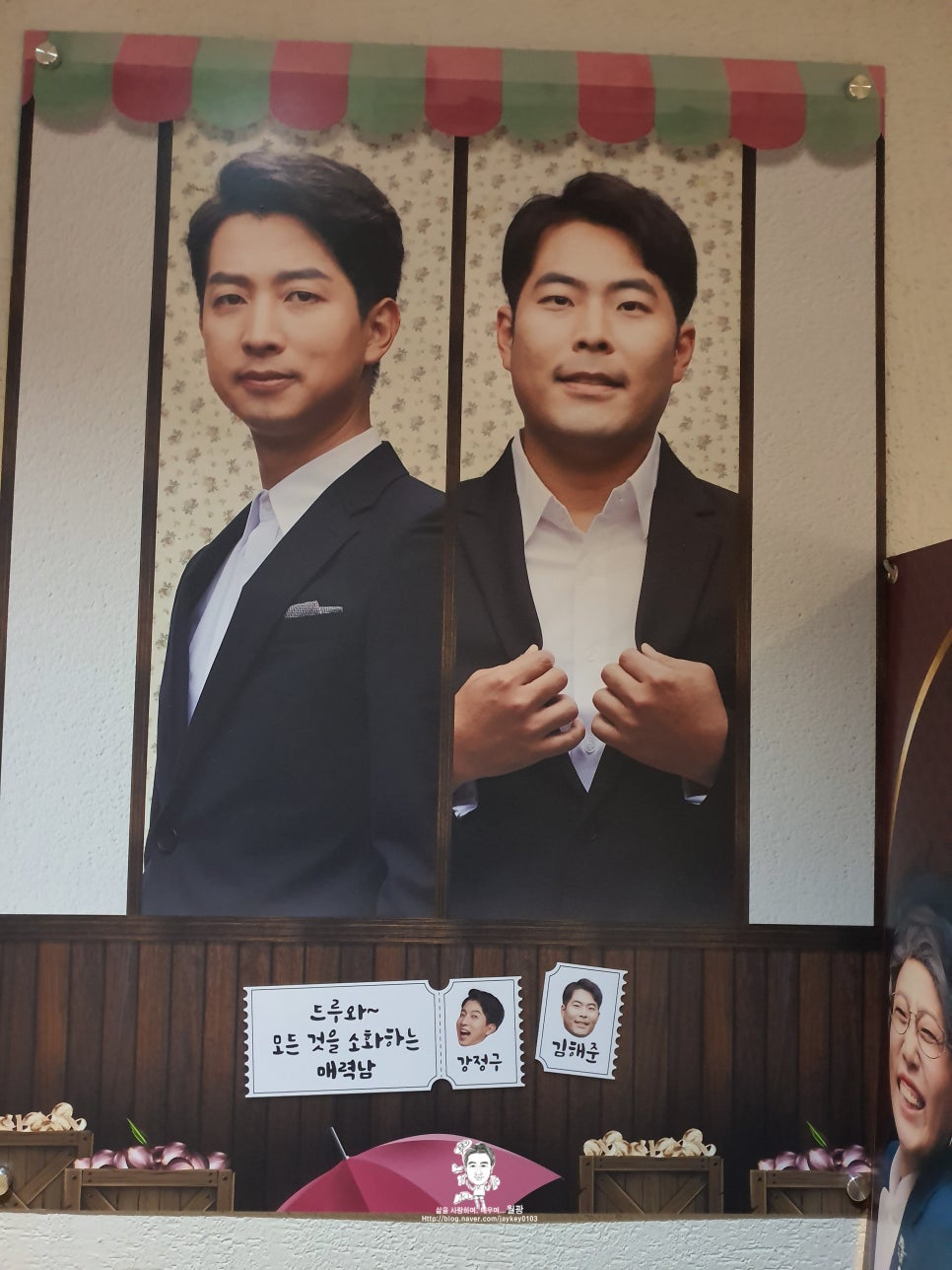 주식회사 우리홈쇼핑 이미지