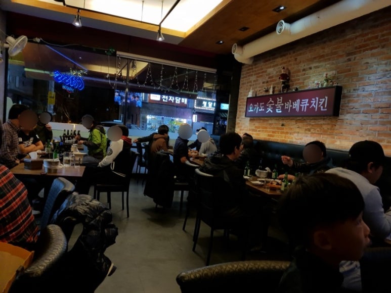 오가도숯불바베큐치킨 이미지