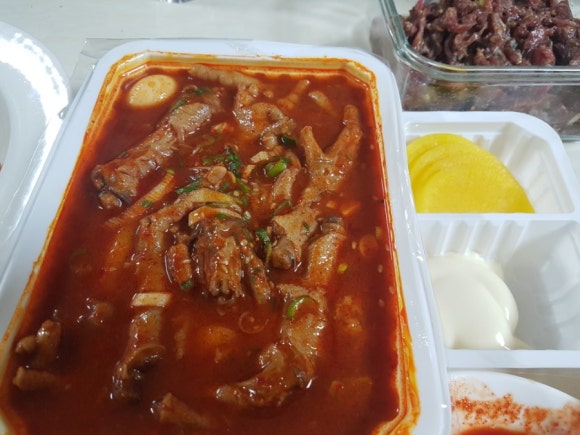 지랄닭발운정 이미지