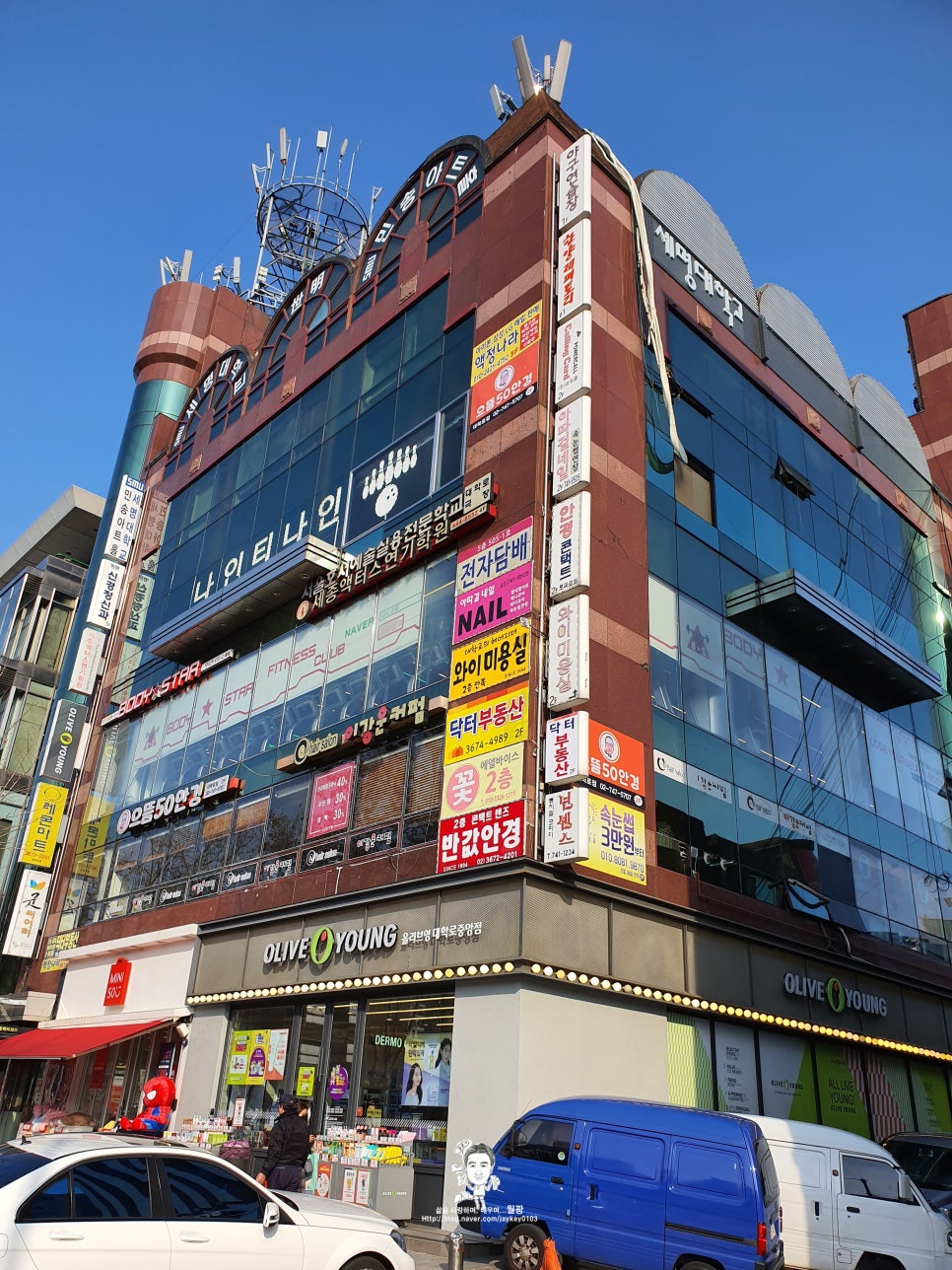 주식회사 우리홈쇼핑 이미지