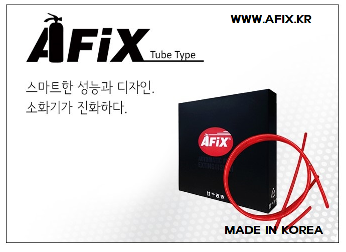 문예로24번길 이미지