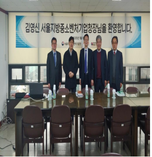 (주)플로트론 이미지