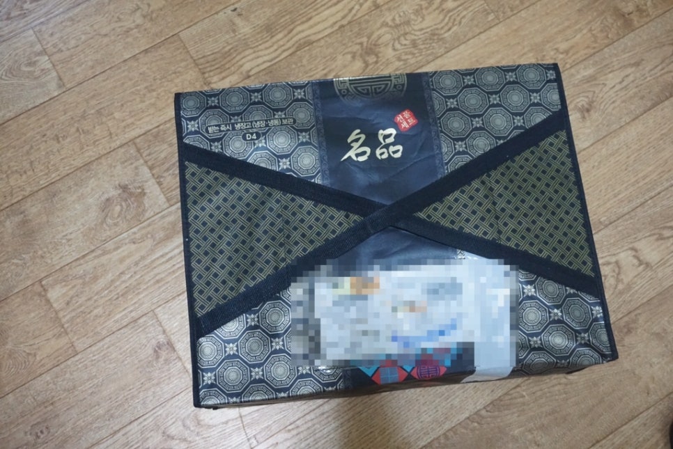 아재네한우집 이미지