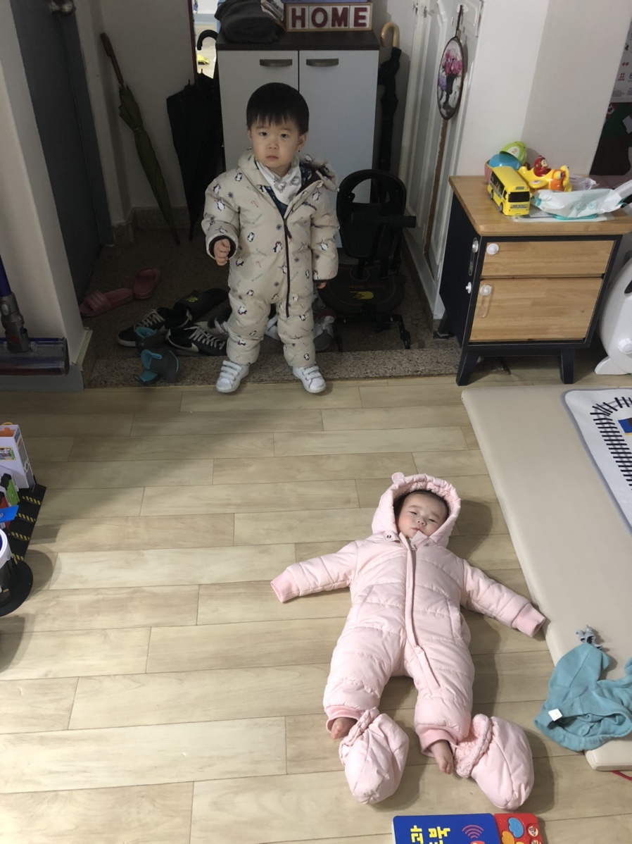 알밤이네로 이미지