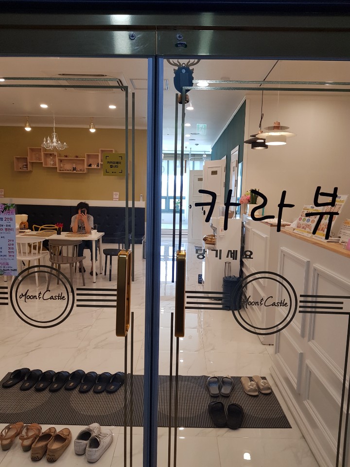 카라뷰 이미지