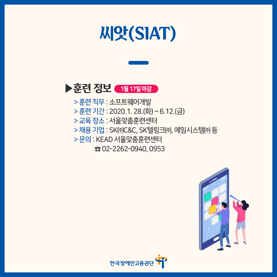 농업회사법인 (주) 온누리 이미지