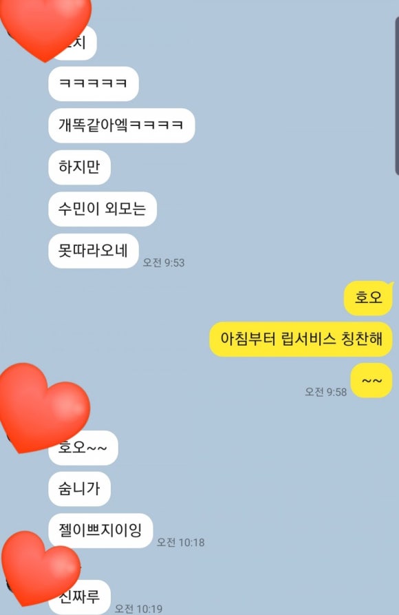 충무식품 이미지