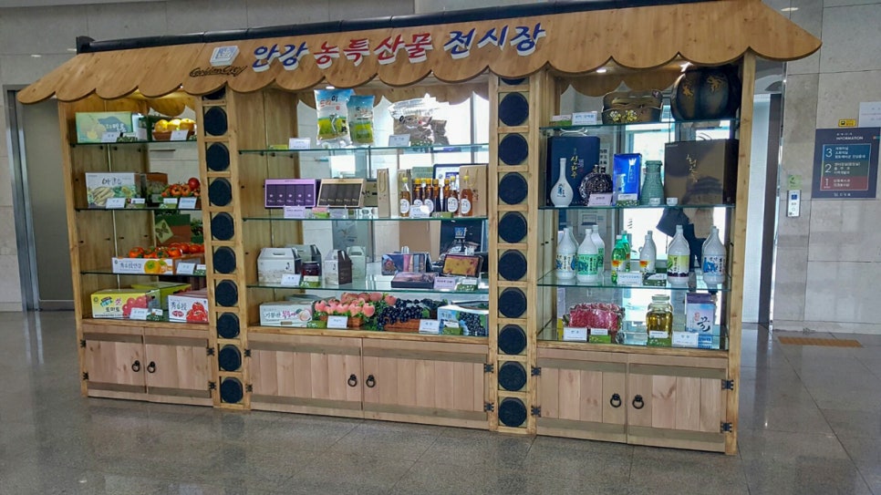 안강축산 이미지