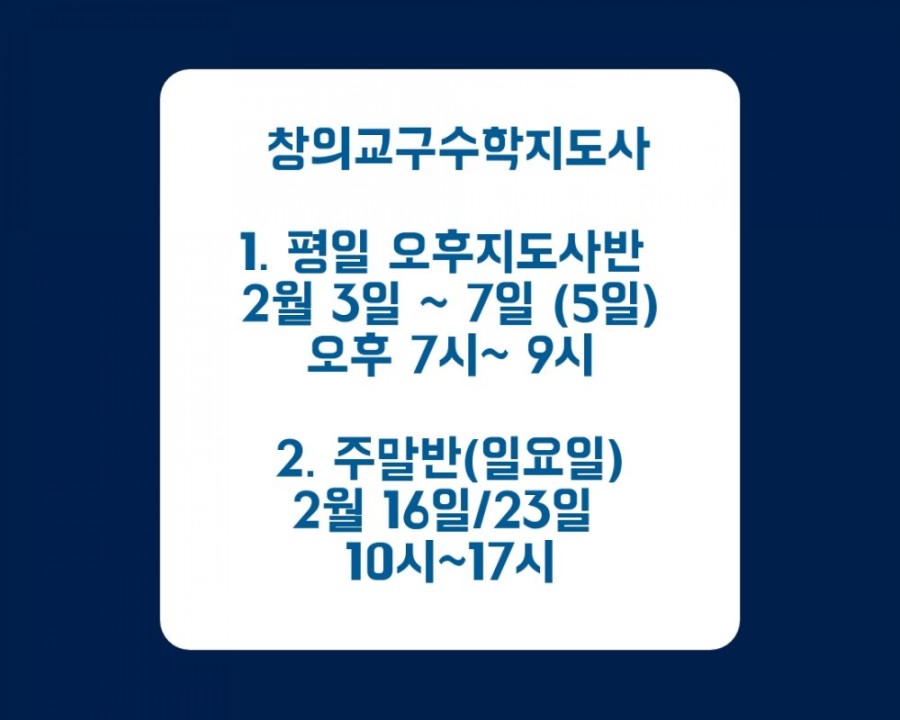 펀앤조이 이미지