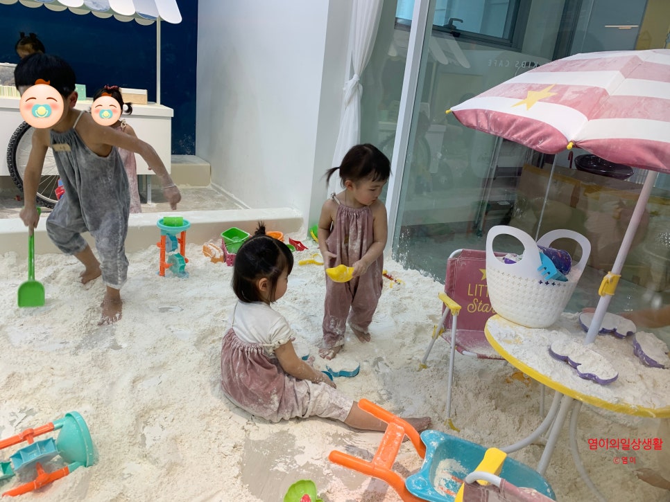 더리틀즈 이미지