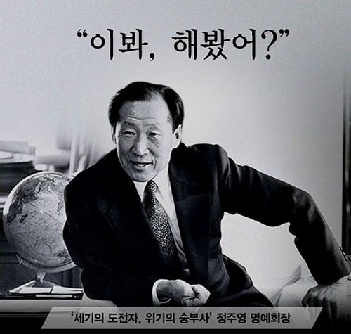 행동인테리어 이미지