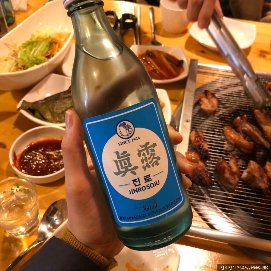 다리다리춘천참숯불닭갈비 이미지