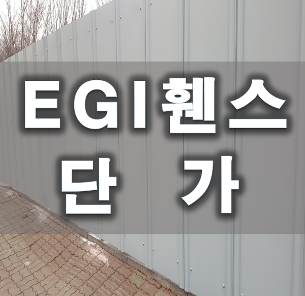 에이치에스상사 이미지