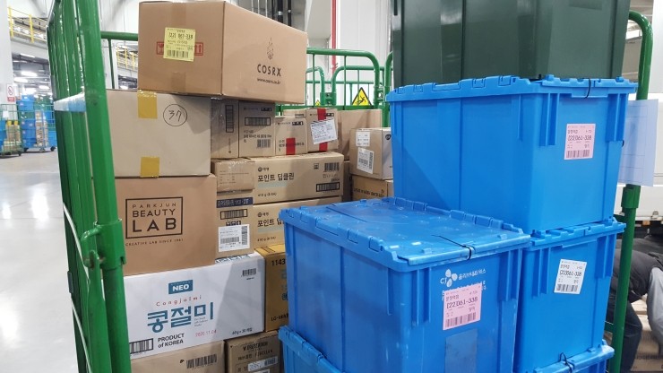 올리브영용인 이미지