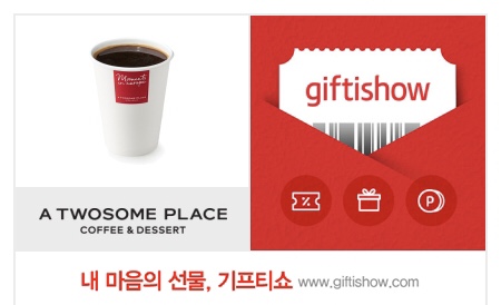 달차마켓 이미지
