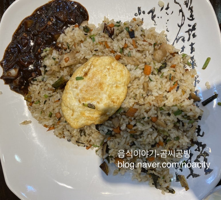 칠사부 이미지