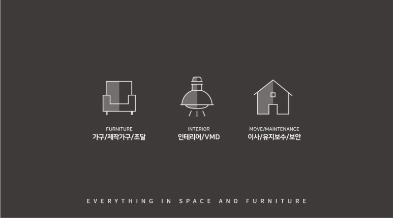 수헐리막창 이미지