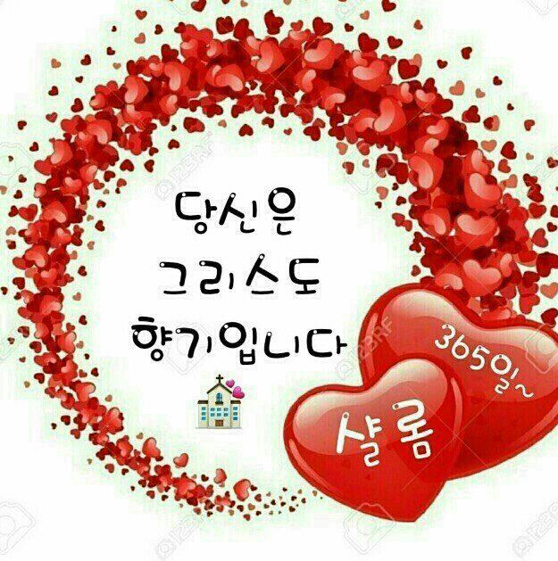 요단성의 이미지