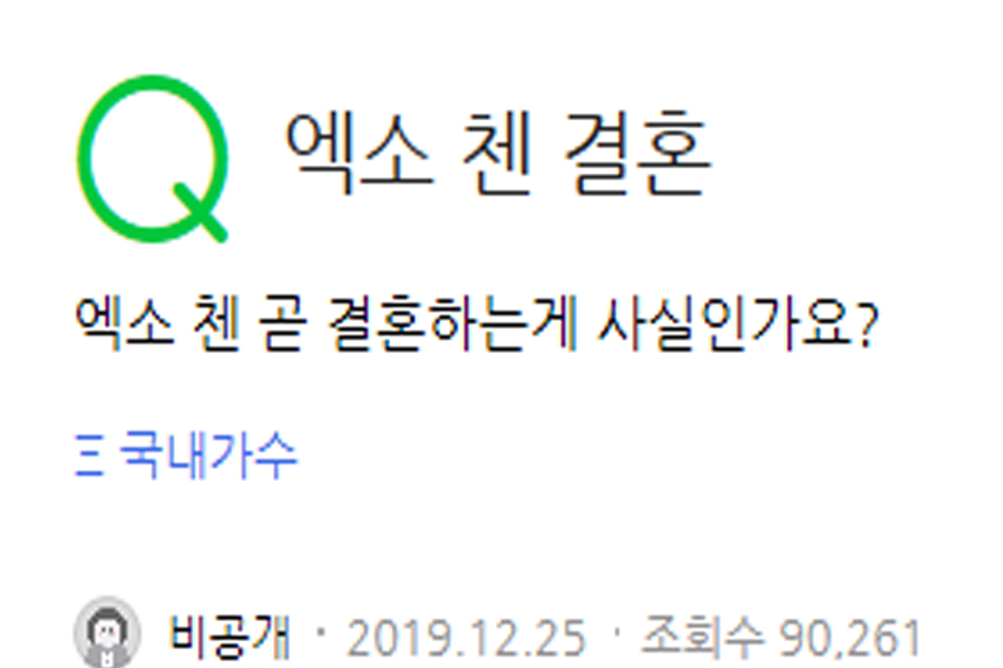 에스엠성지 이미지