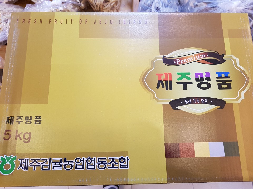 미드미도깨비장터 이미지