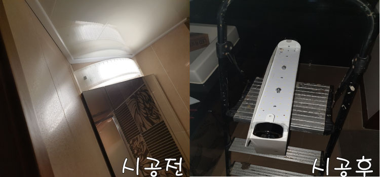 한양토탈 이미지