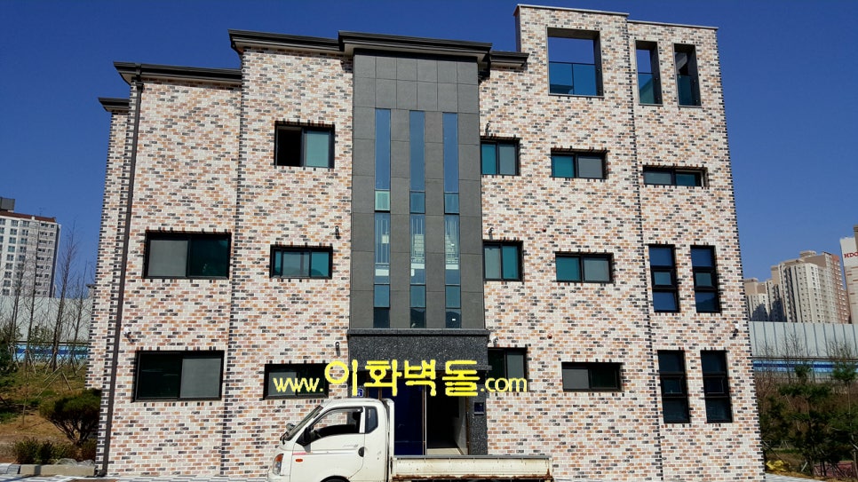 이화슈퍼 이미지