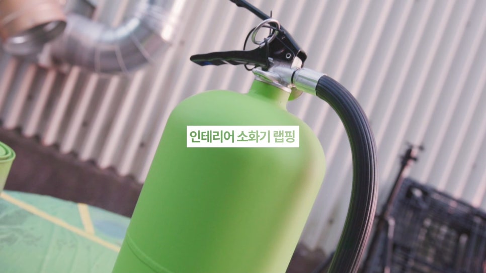 락켐 이미지