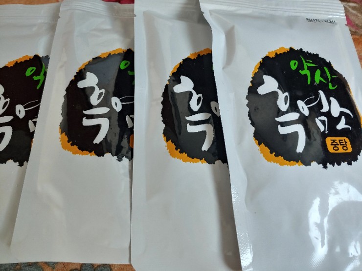 소풍흑염소 이미지