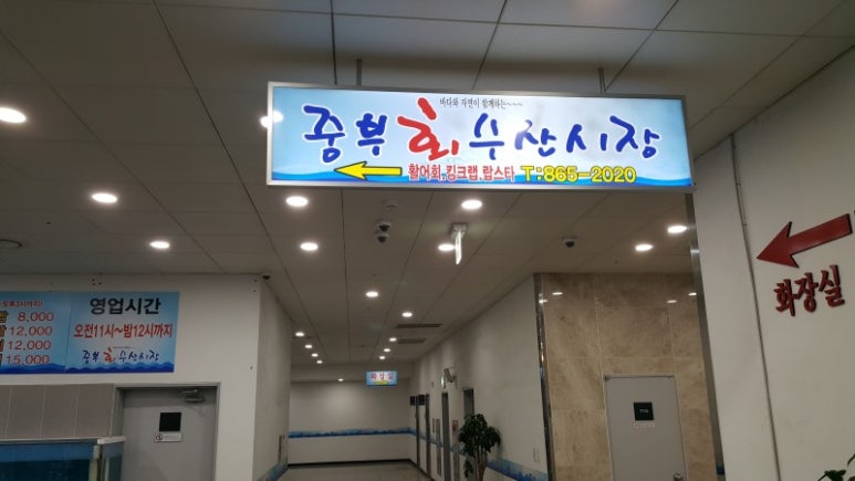 세종수산 이미지