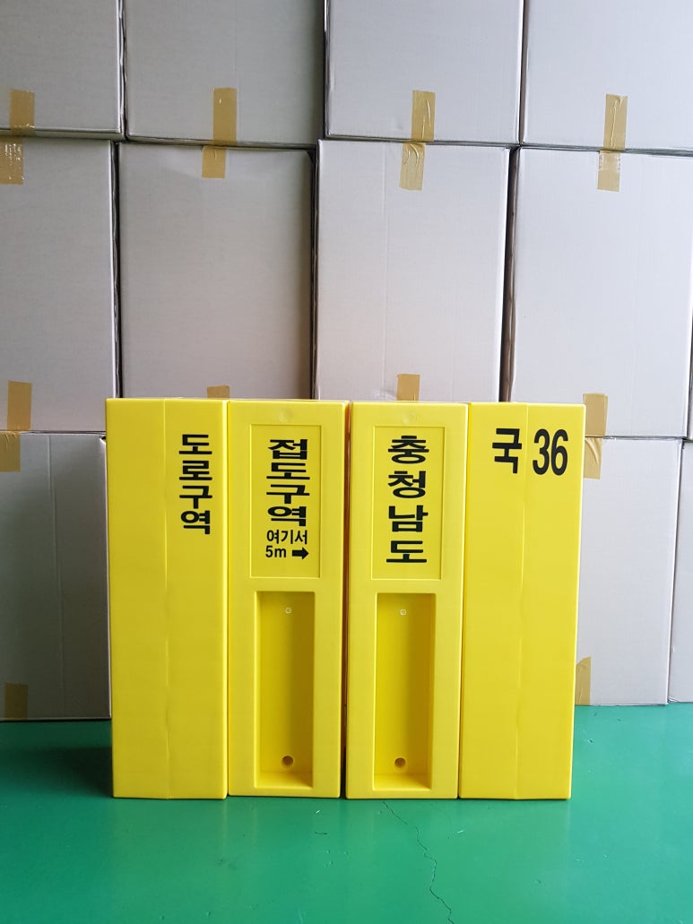 신광공업사 이미지