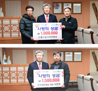 대가야인쇄소 이미지