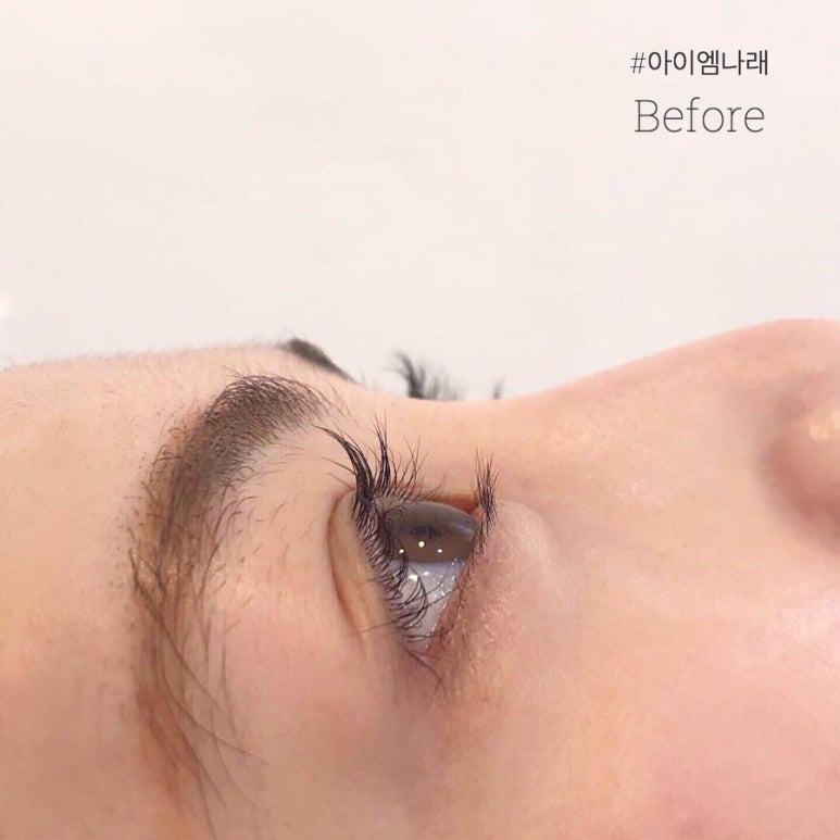 아이엠나래 이미지