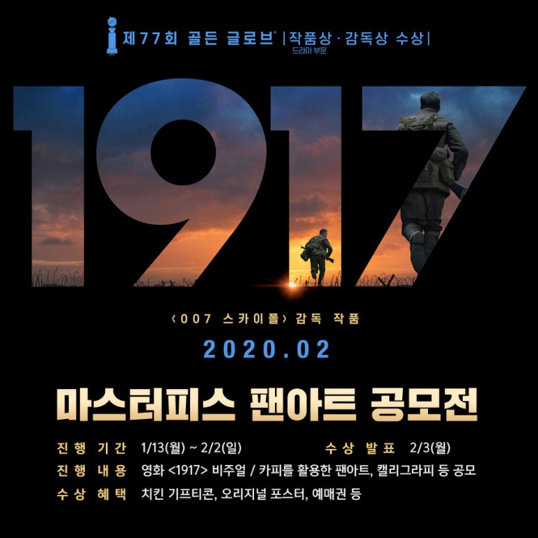 영화아트 이미지